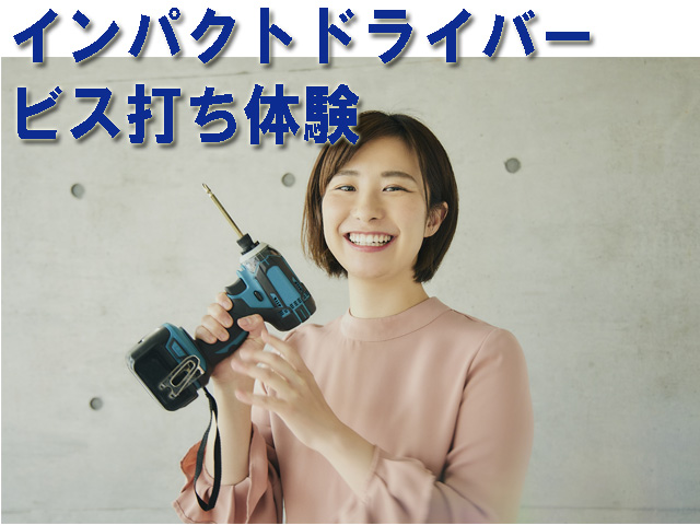 サムネール画像