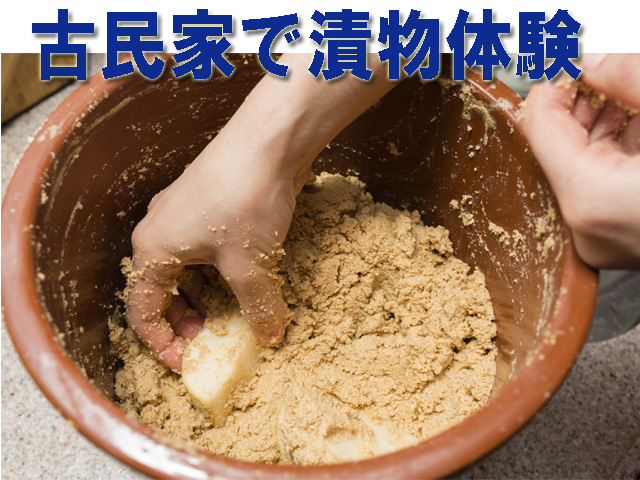 サムネール画像