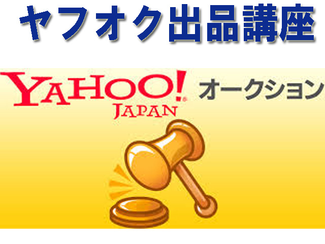 サムネール画像