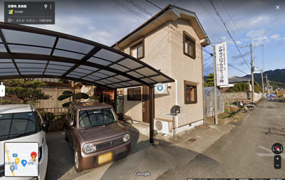 小林カイロプラクティック